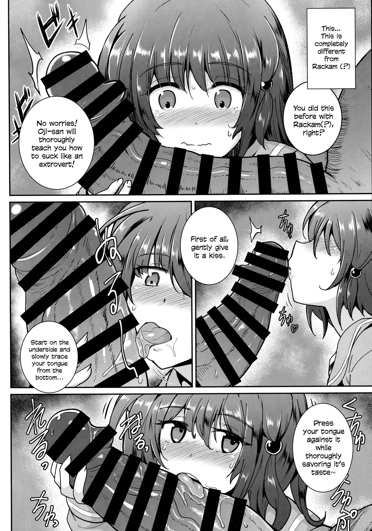 YouCha de GO! page 7 full