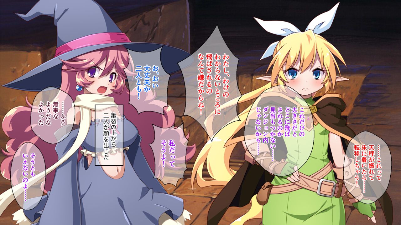 Hinnyuu Elf no Bounyuu Jikken ~Isekai Teni shitara Nano Machine de Bakunyuu Kaizou sarechaimashita~ page 5 full