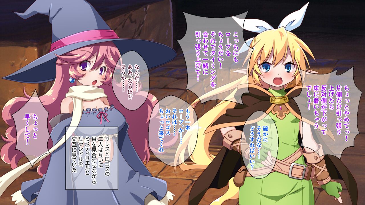 Hinnyuu Elf no Bounyuu Jikken ~Isekai Teni shitara Nano Machine de Bakunyuu Kaizou sarechaimashita~ page 7 full