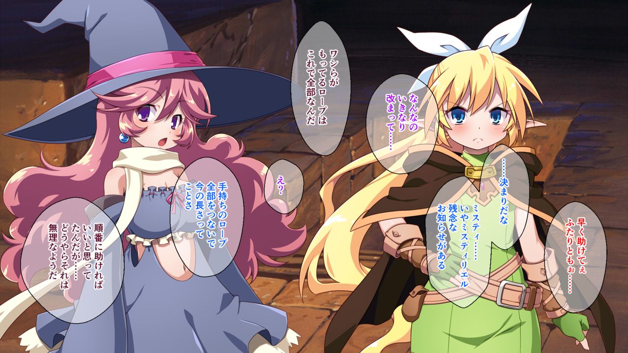 Hinnyuu Elf no Bounyuu Jikken ~Isekai Teni shitara Nano Machine de Bakunyuu Kaizou sarechaimashita~ page 8 full