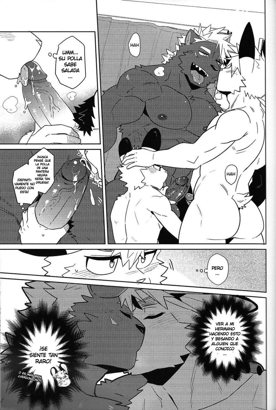 Hatsujouki - IN HEAT page 12 full