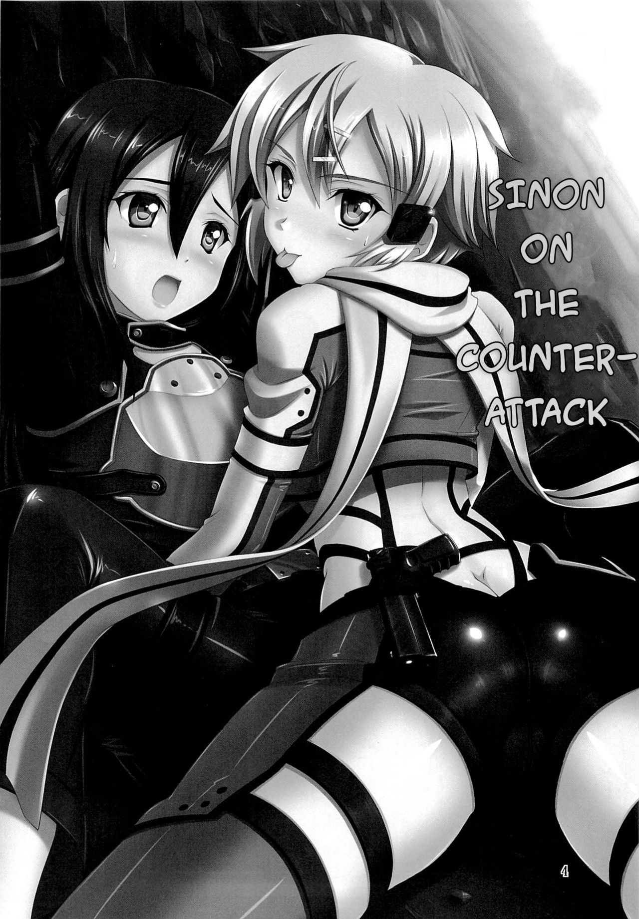Gyakushuu no Shinon | Sinon on the counterattack page 3 full