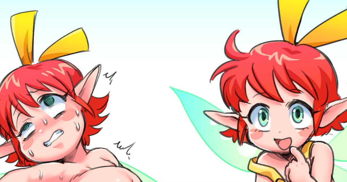 Mosshi page 3 full