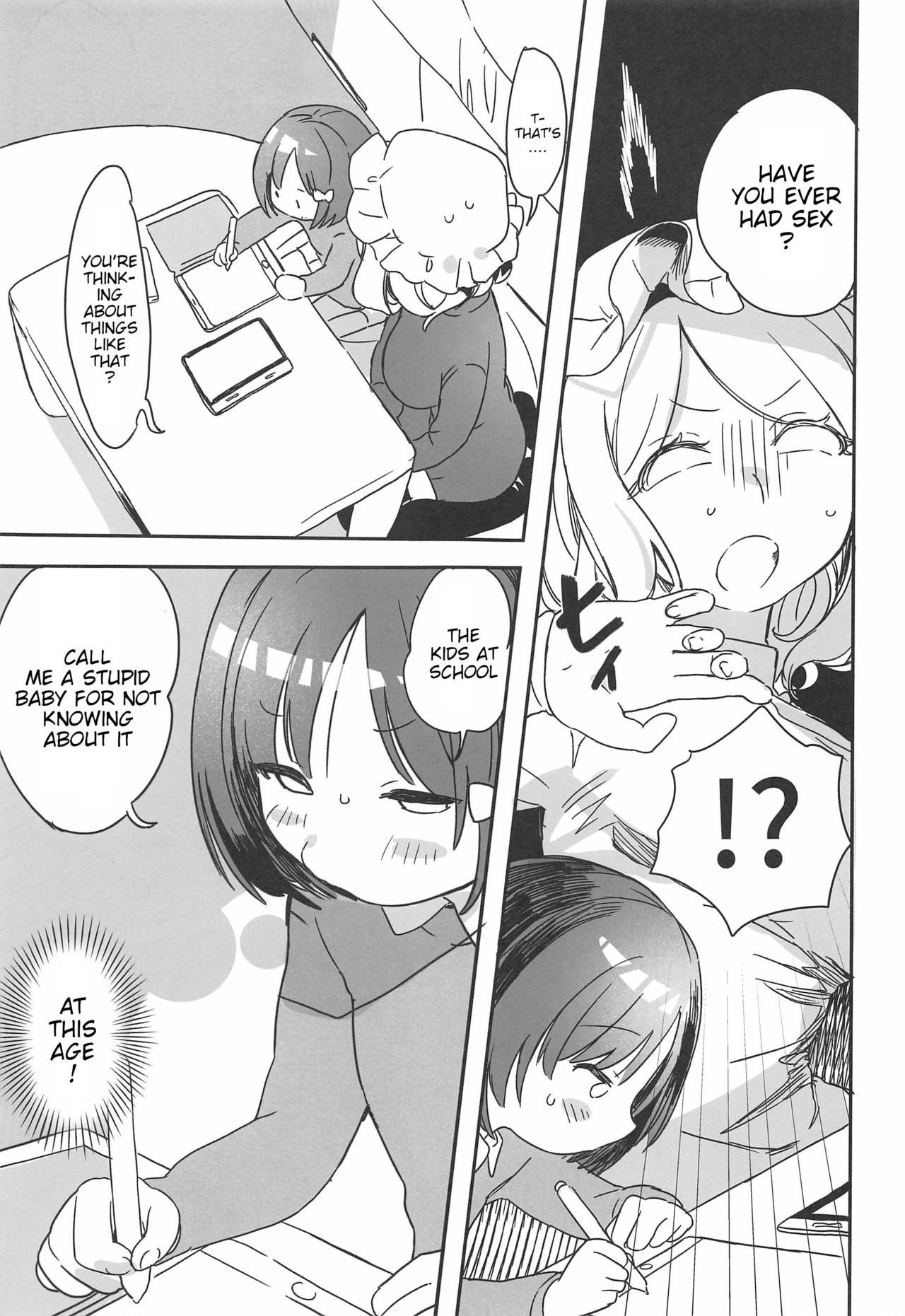 Katei Kyoushi Maribel Han | The Governess Maribel Han page 4 full