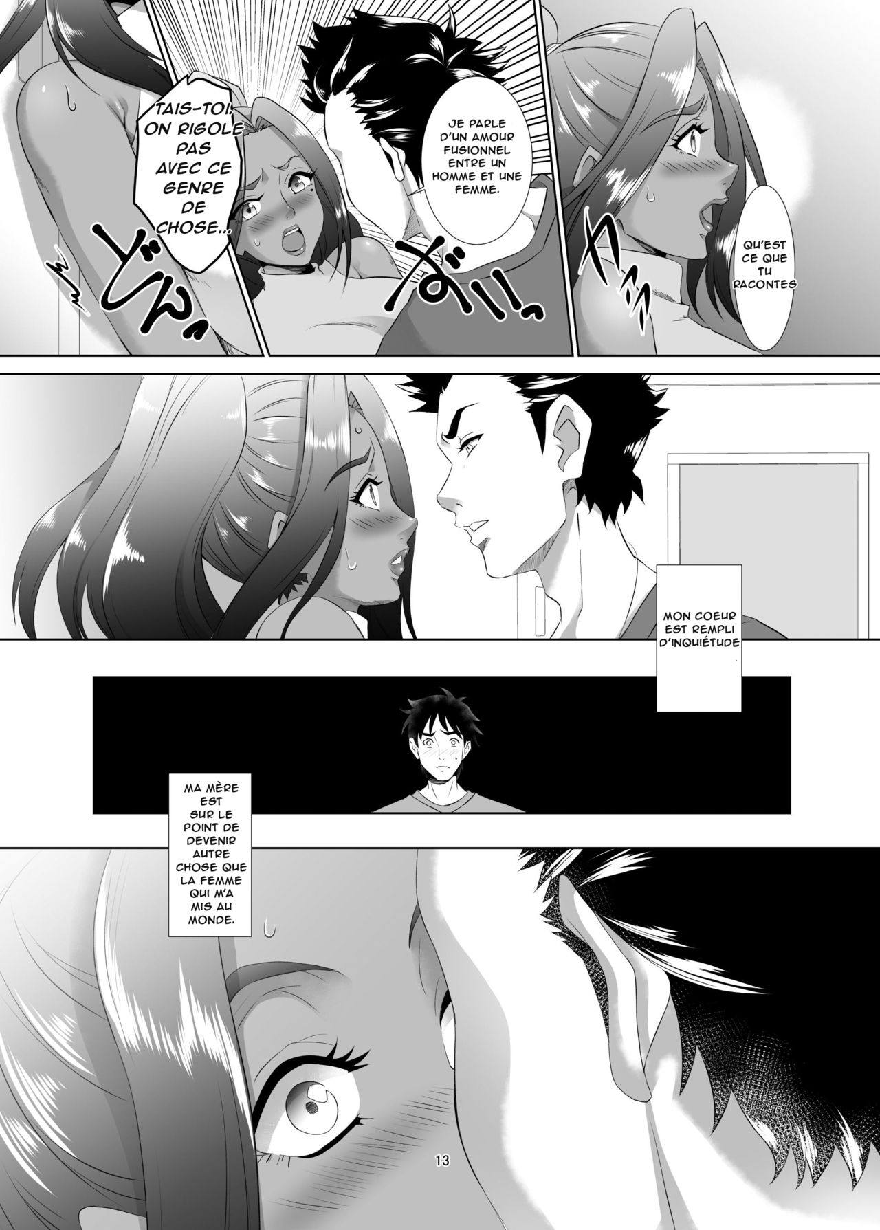 Omae no Kaa-chan, Ii Onna da yo na. Ch. 1 page 12 full