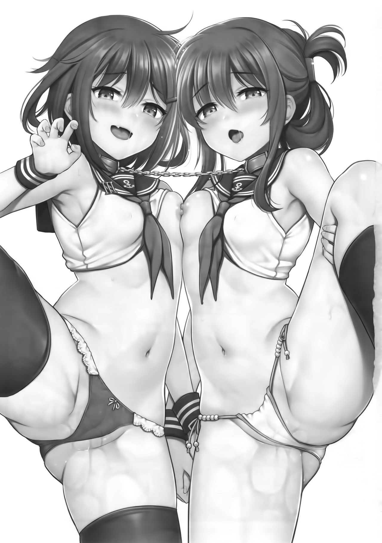 Ikazuchi Inazuma-chan x Batsu Game page 2 full