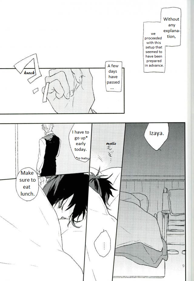 Mudai page 10 full