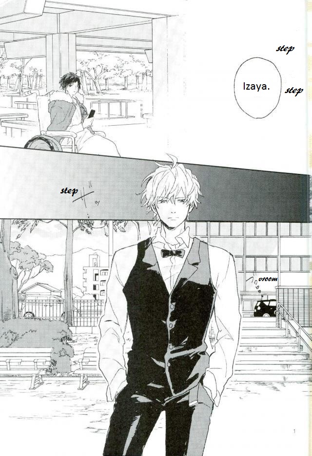 Mudai page 2 full