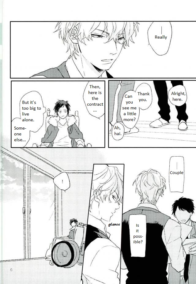 Mudai page 7 full