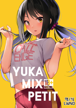 YUKA MIX PETITE