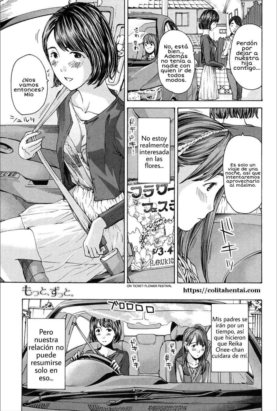 Motto, Zutto. page 1 full