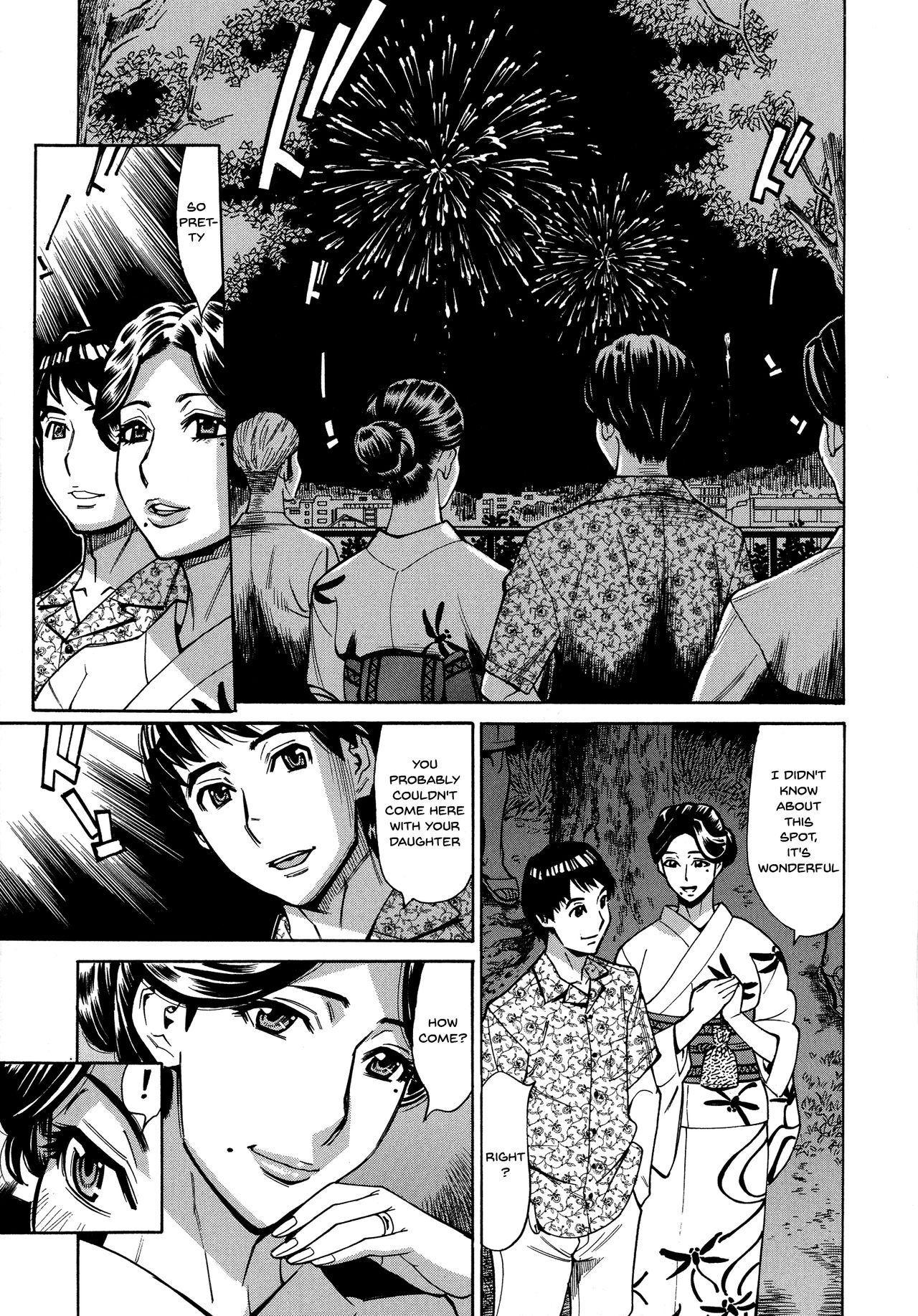 Hitozuma Koi Hanabi ~Hajimete no Furin ga 3P ni Itaru made~ page 12 full