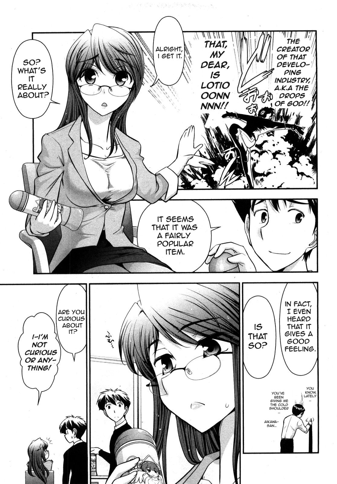 Gekkan Aikawa Henshuuchou 2 - Monthly "Aikawa" The Chief Editor 2 page 9 full