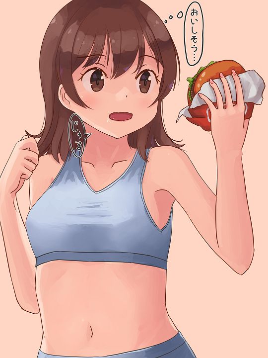 Hamburger to issho ni shoukasareteshimau otoko no ko page 5 full