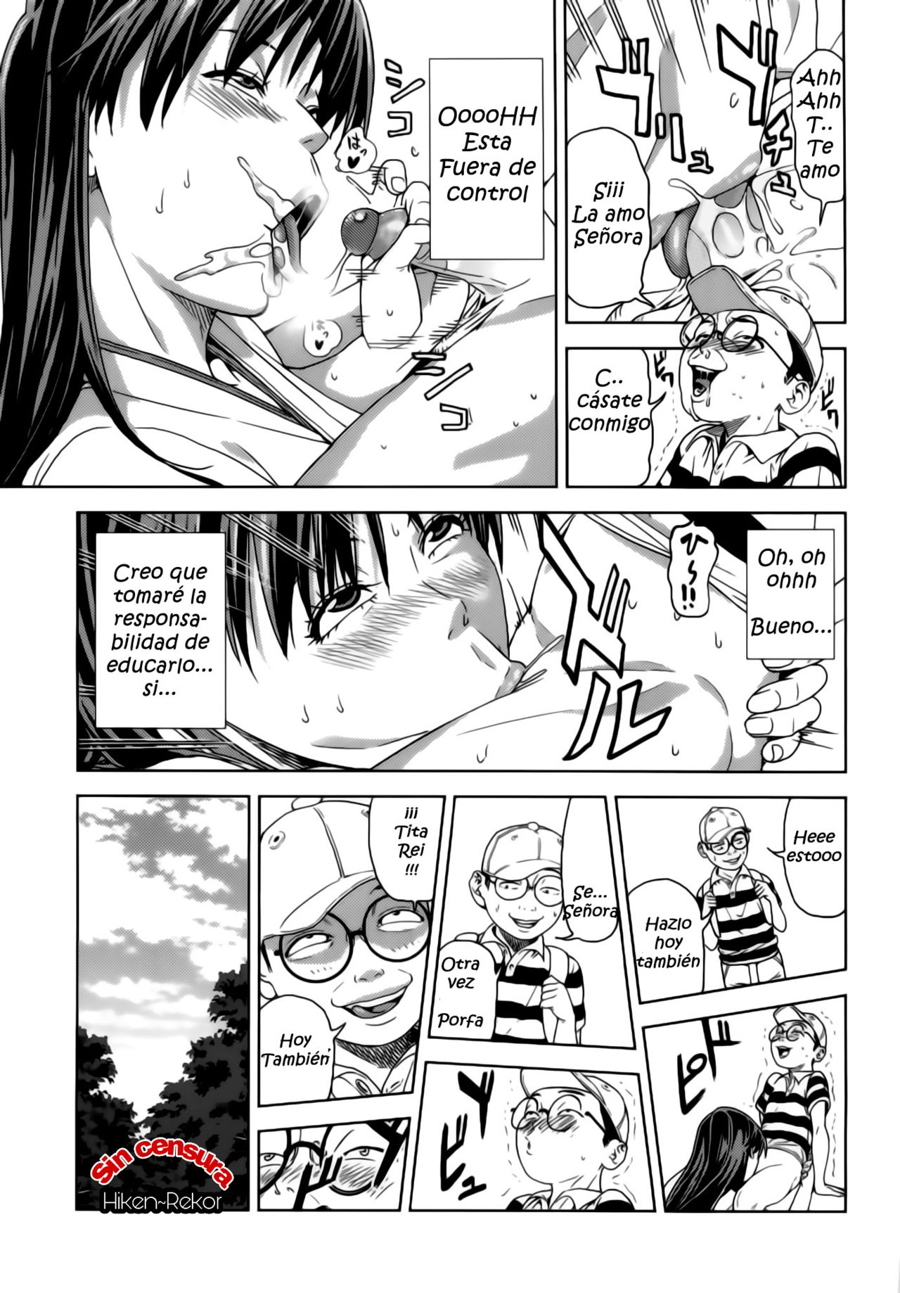 Hino Rei  ~Akuryou Taisan Hen~ page 11 full