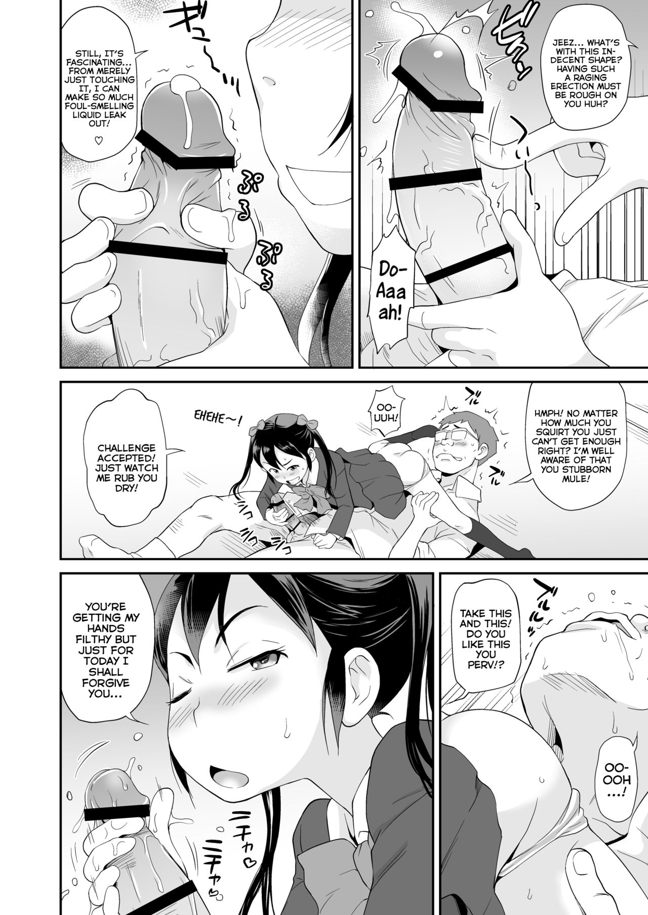 Ayaka-sama wa Untenshu no Chinpo wo Omocha ni Shisugite Shimatta | Ayaka-sama Underestimates Using her Chauffeur's Dick as a Plaything page 11 full