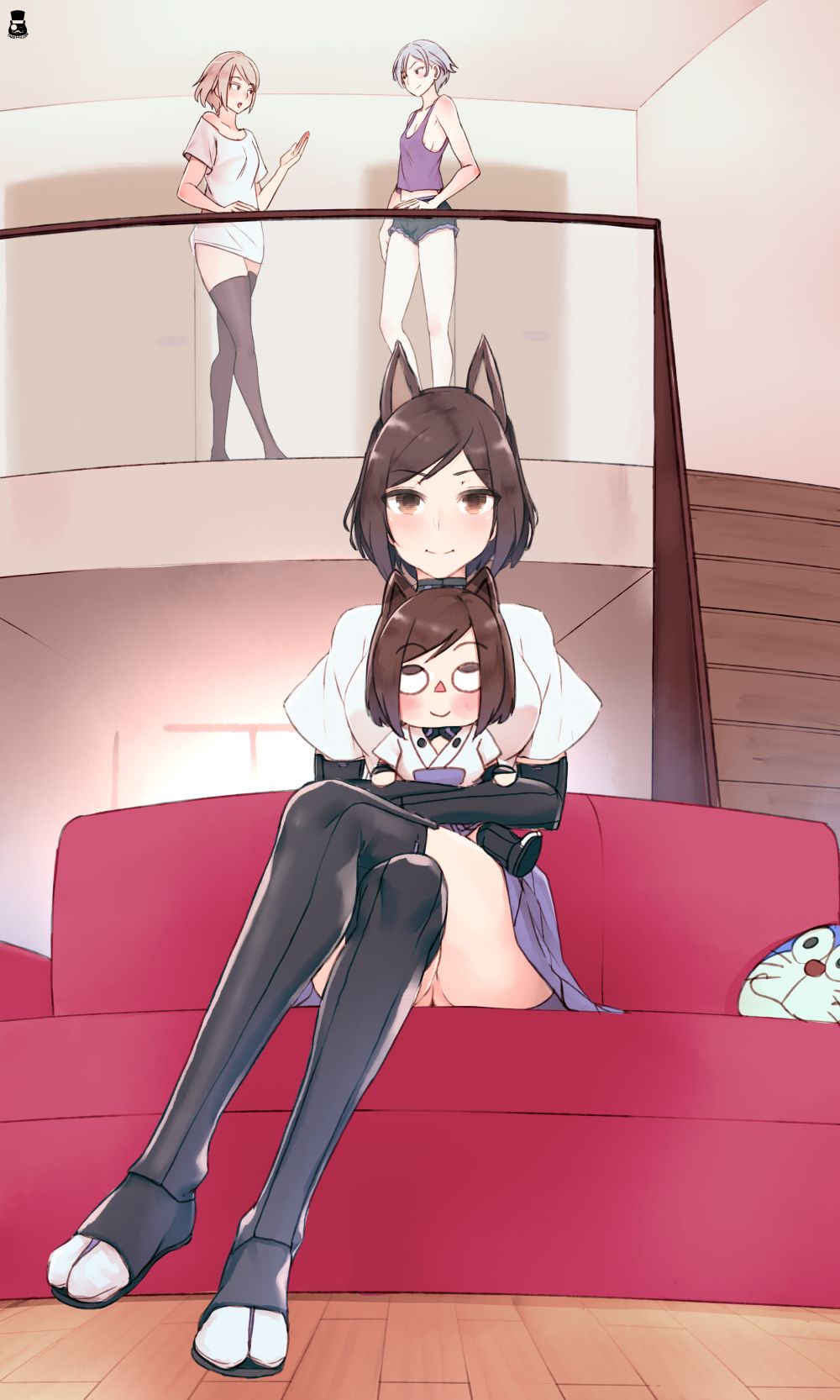 Couch Sex page 1 full