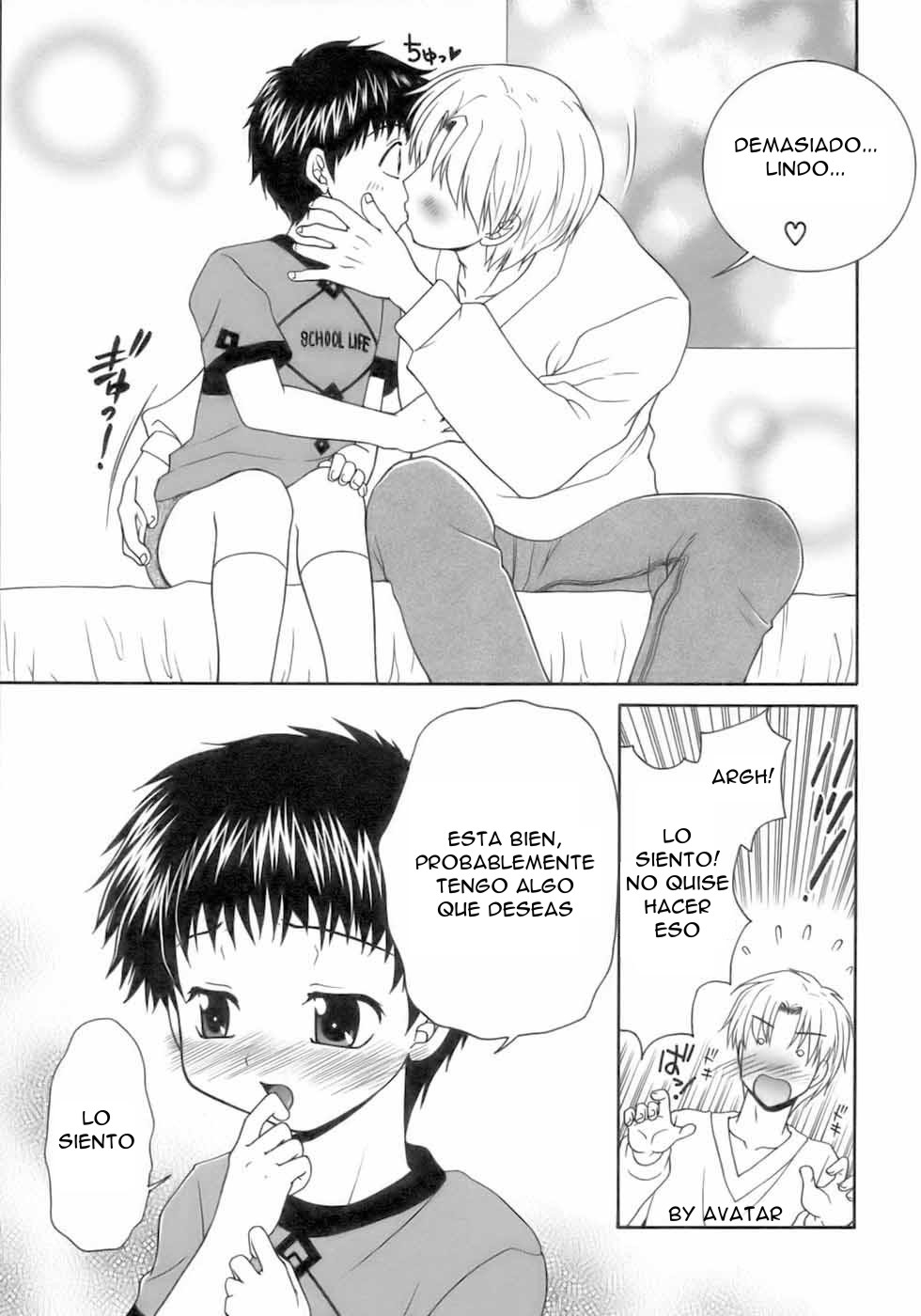 Otouto ga Kita Hi page 4 full