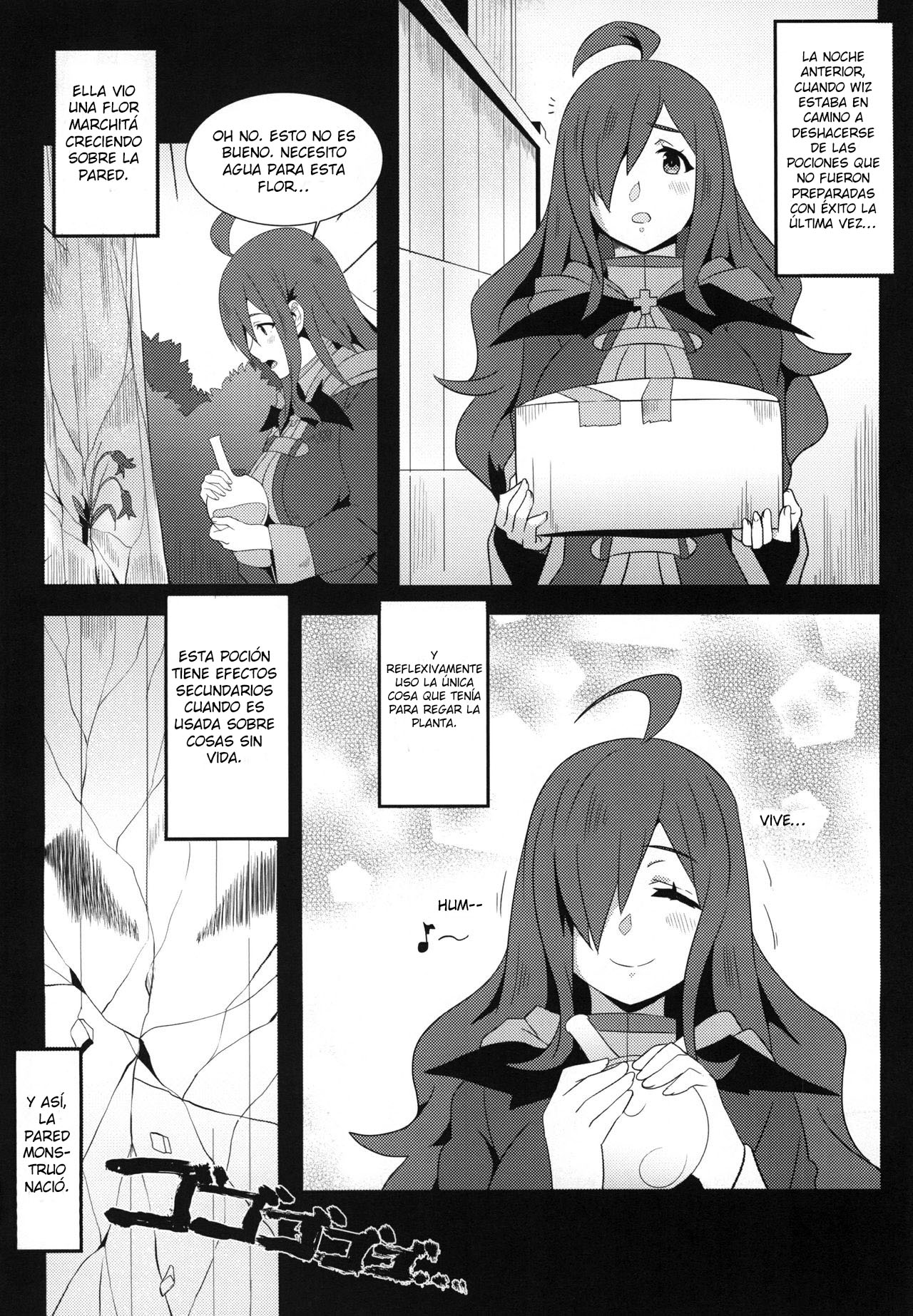 Megumin ni Kareina Shasei o! 3 | ¡Bendiciendo a Megumin con una Magnífica Explosión! 3 page 4 full