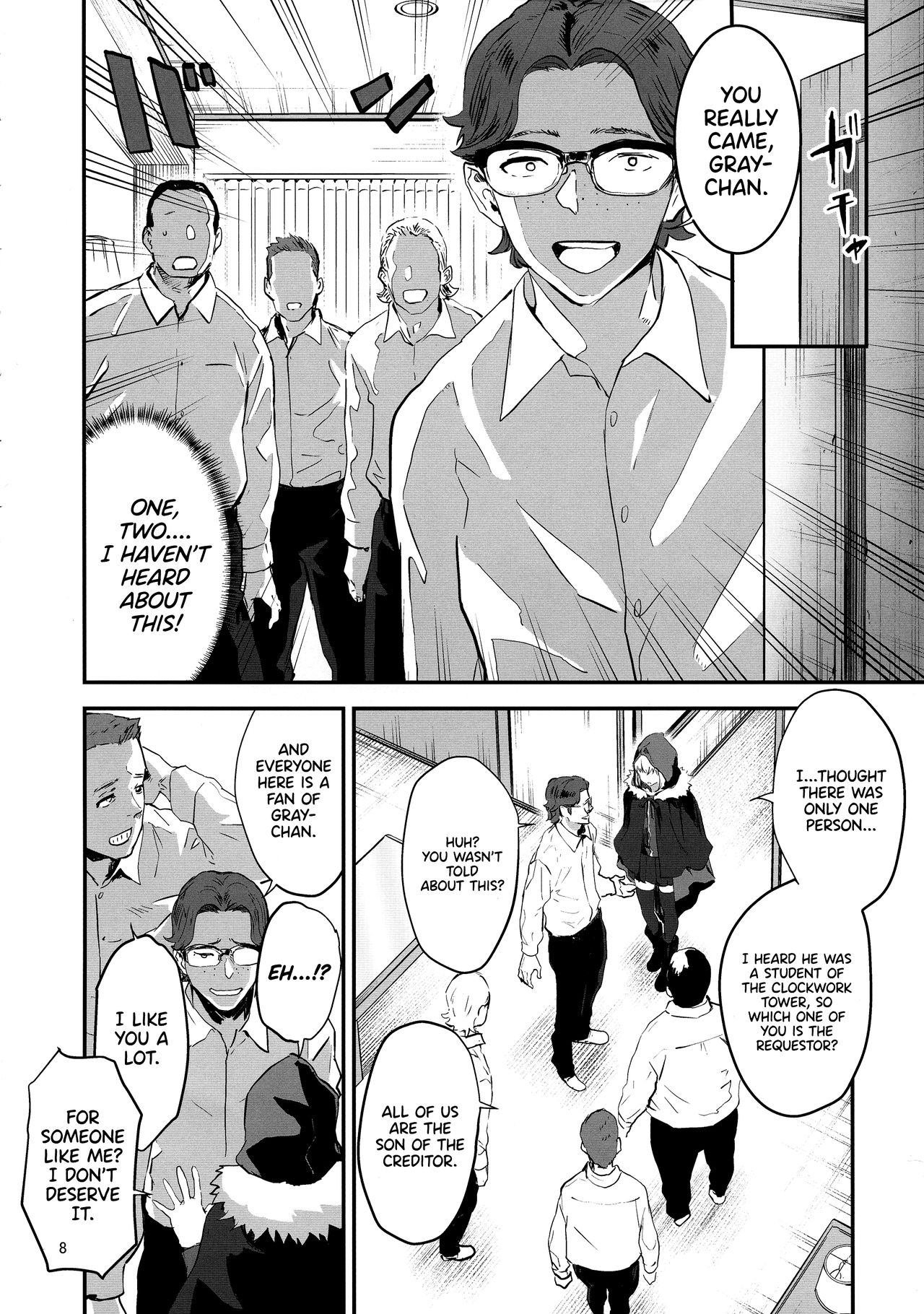 Akogare no Gray-chan no Yowami ni Tsukekonde, Minna de Doutei o Sotsugyou sasete Moraimashita. page 8 full