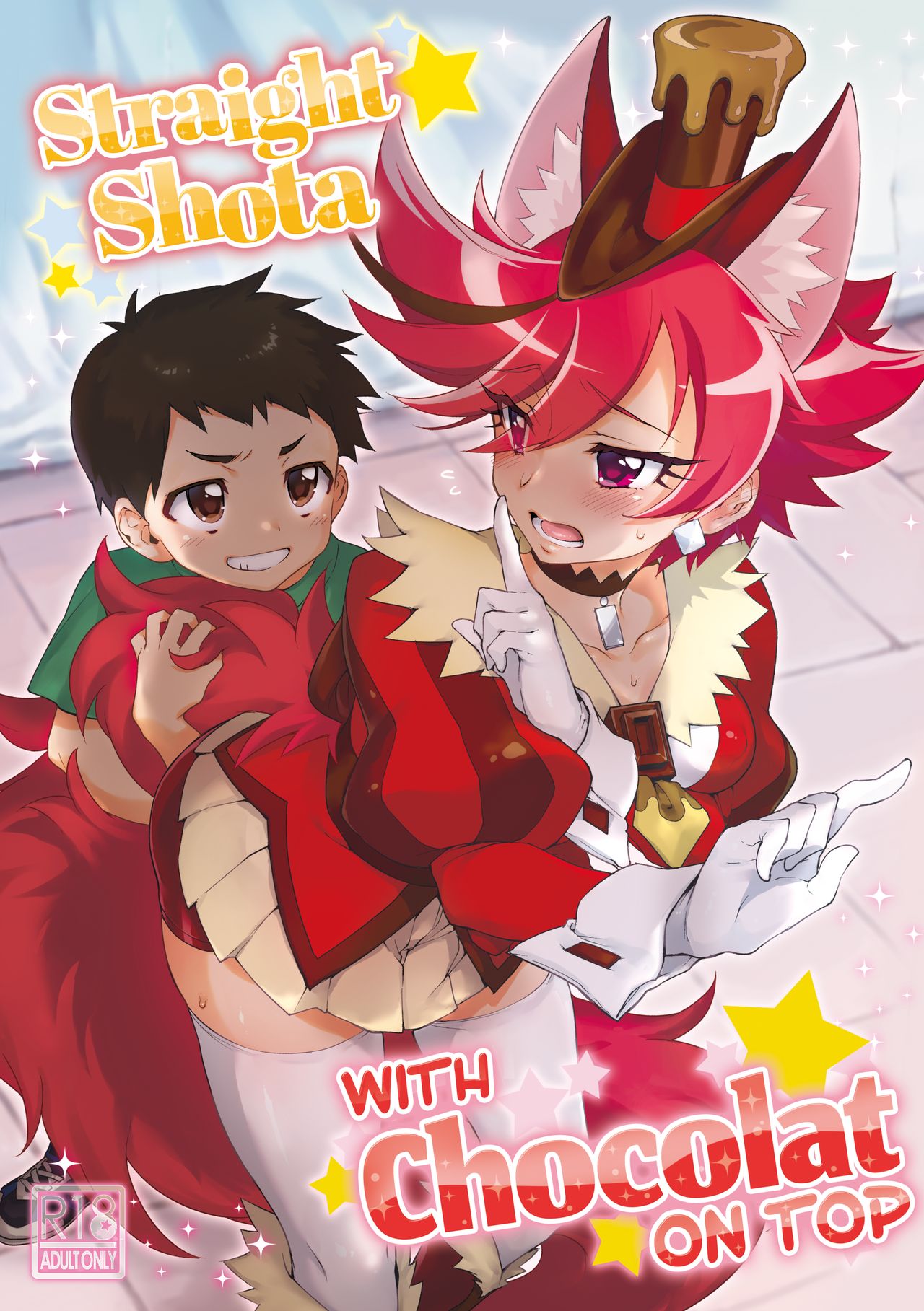 One x Shota Chocolat-chan | Straight Shota with Chocolat on Top page 1 full