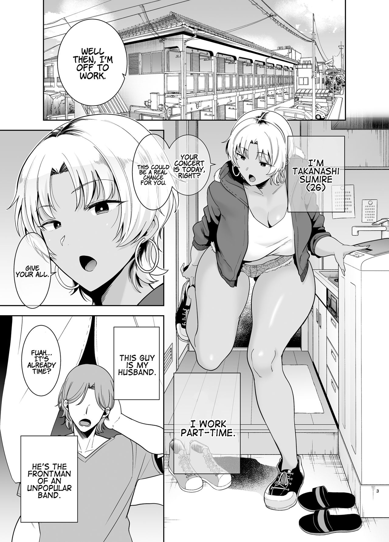 Wild-shiki Nihonjin Tsuma no Netorikata Sono Ni | Wild Method - How to Steal a Japanese Housewife - Part Two page 2 full