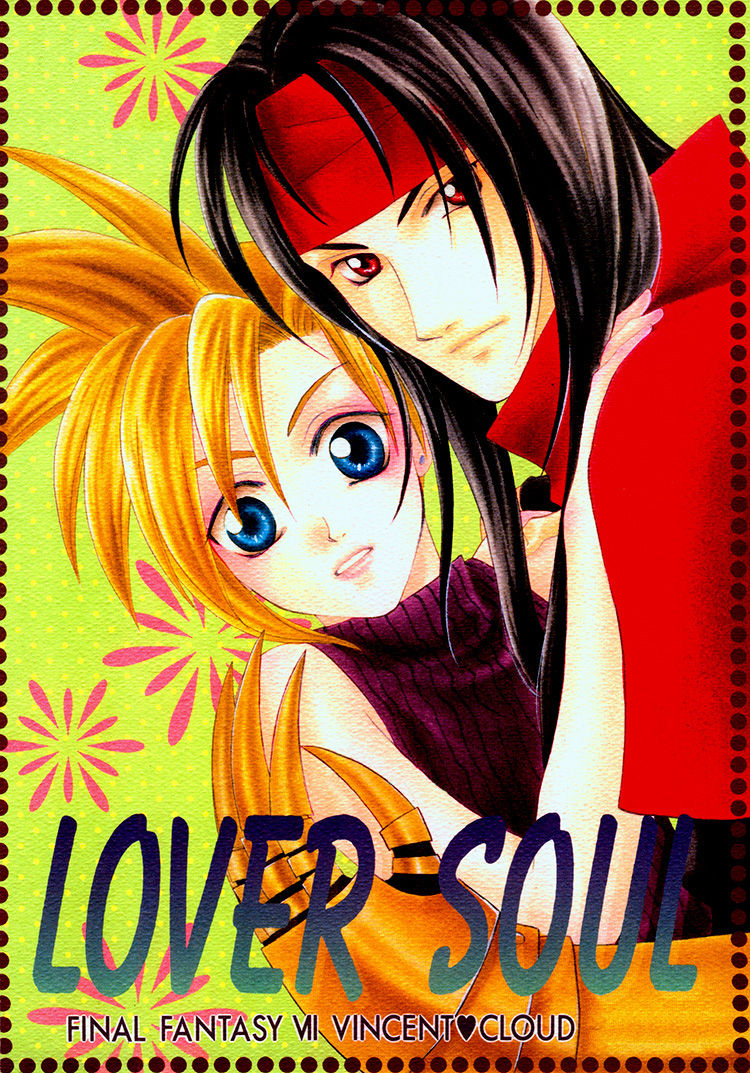LOVER SOUL page 1 full