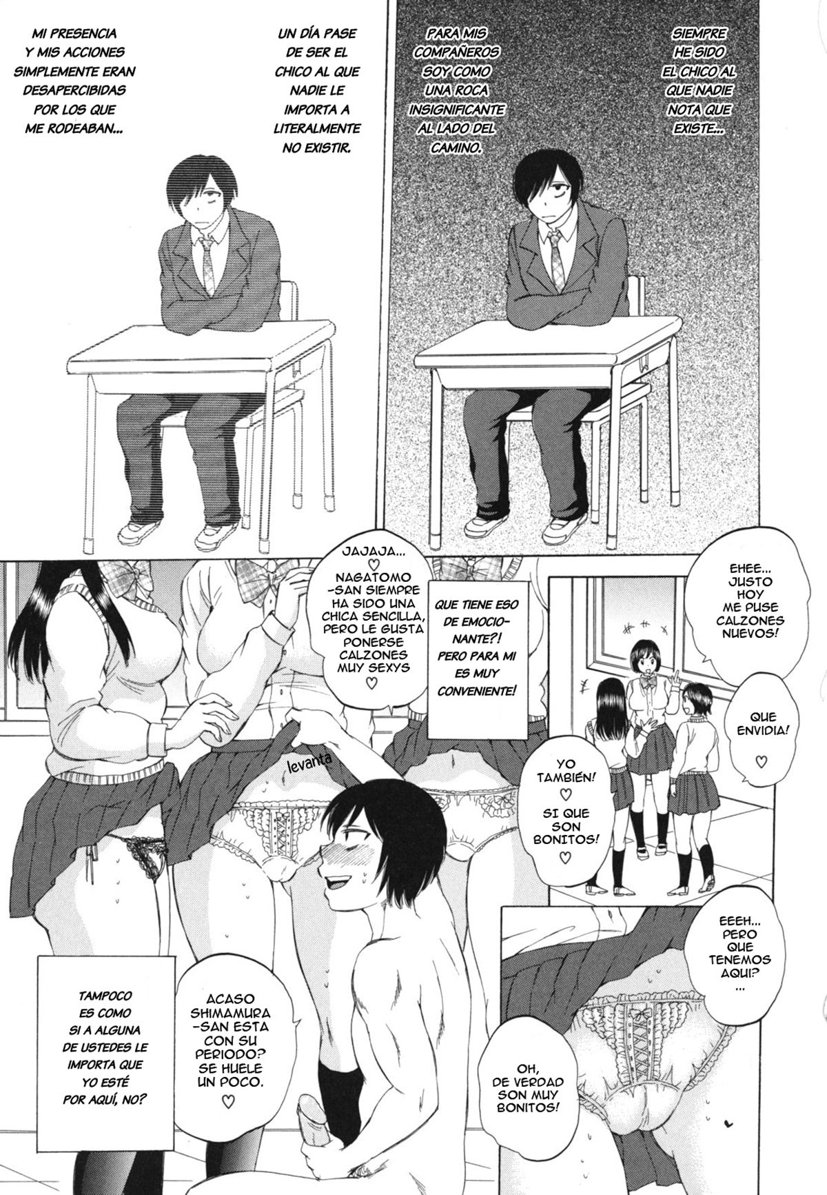 AIR-H! Ch.3 Lujuria Invisible page 3 full
