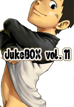 JukeBOX Vol. 11