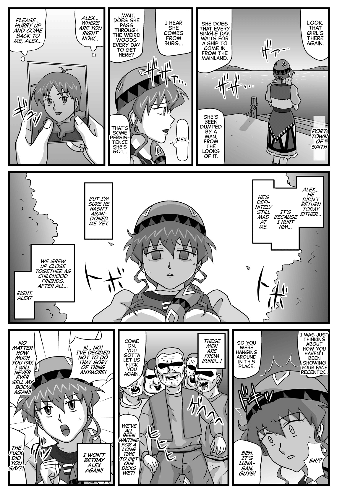 Burg no Benkihime 6 | The Cumdumpster Princess of Burg 6 page 2 full