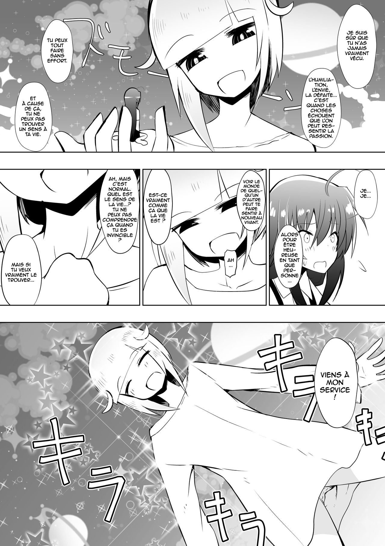 Medaka The End 4 page 11 full