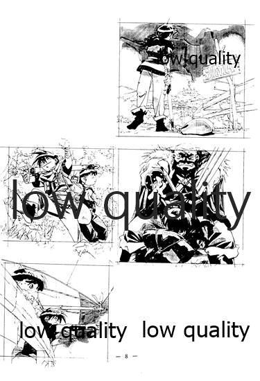 DragonKnight 4 原画集 page 7 full