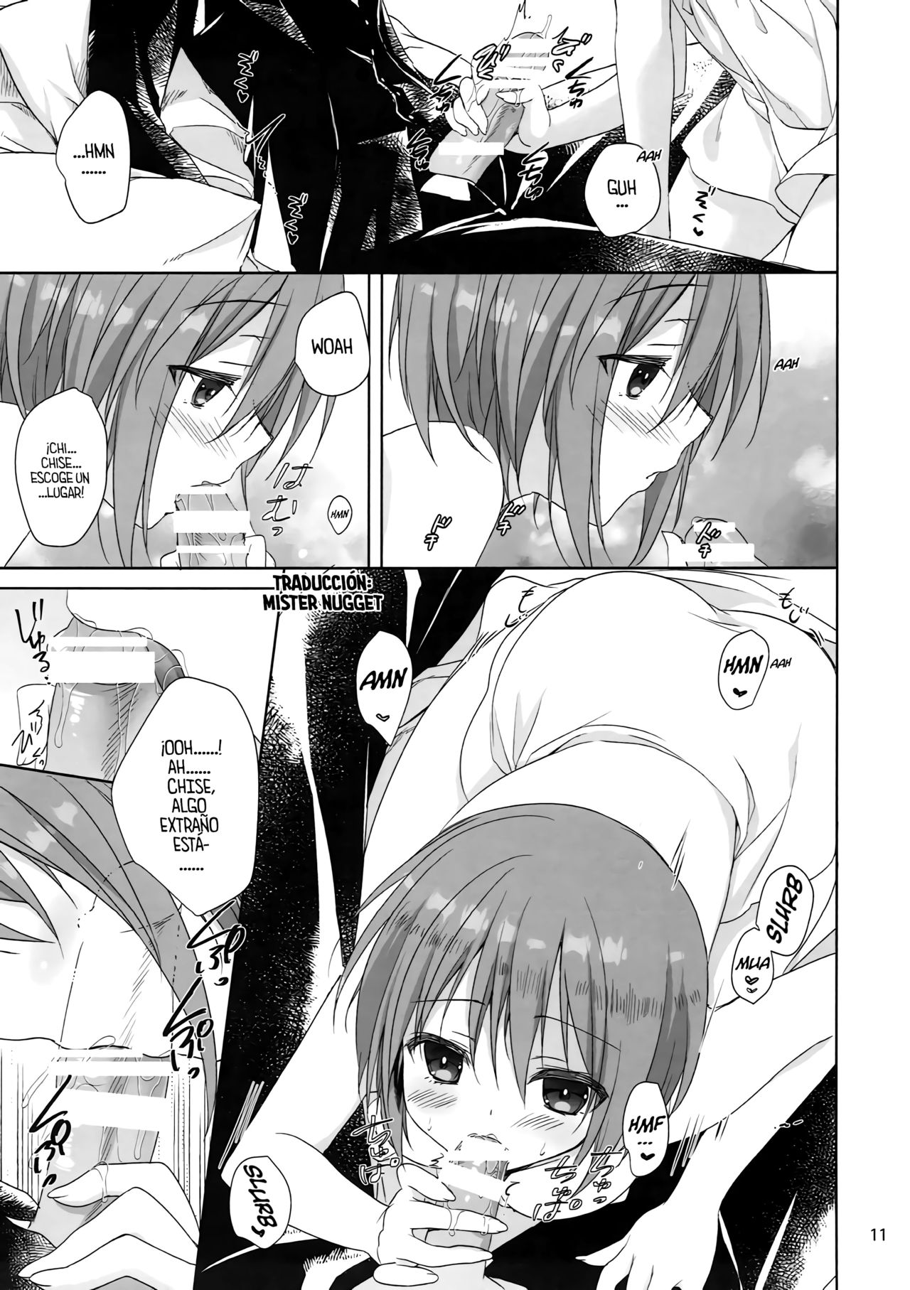 Yoru no Aishishi page 10 full