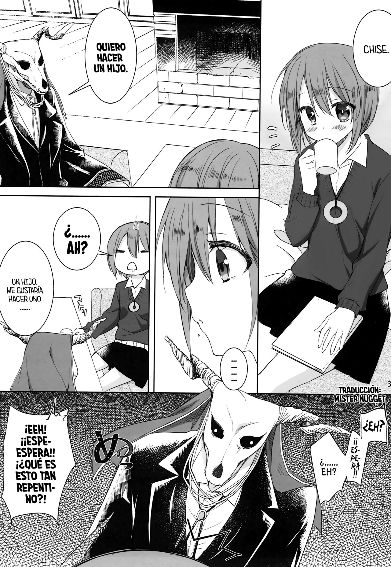 Yoru no Aishishi page 2 full
