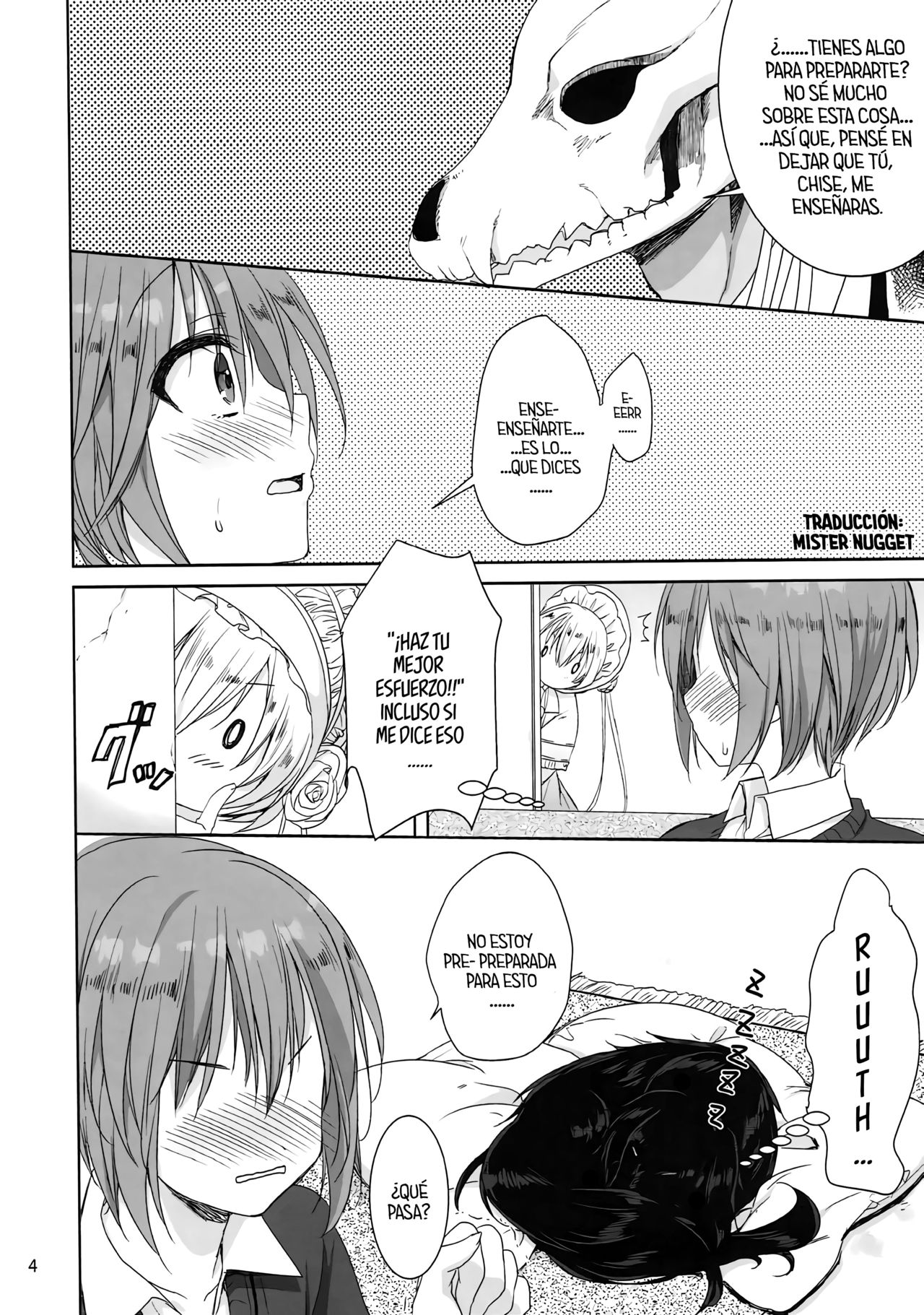 Yoru no Aishishi page 3 full