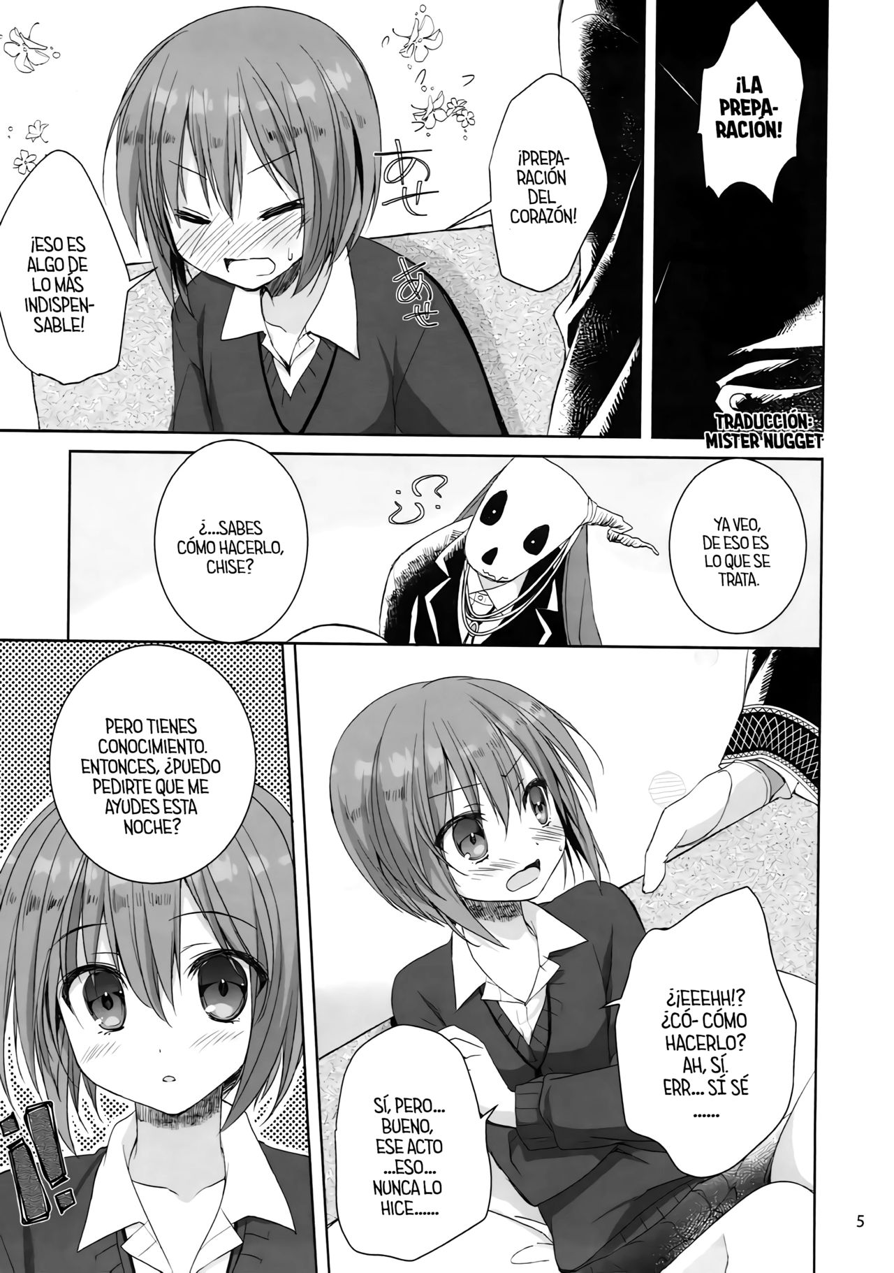 Yoru no Aishishi page 4 full