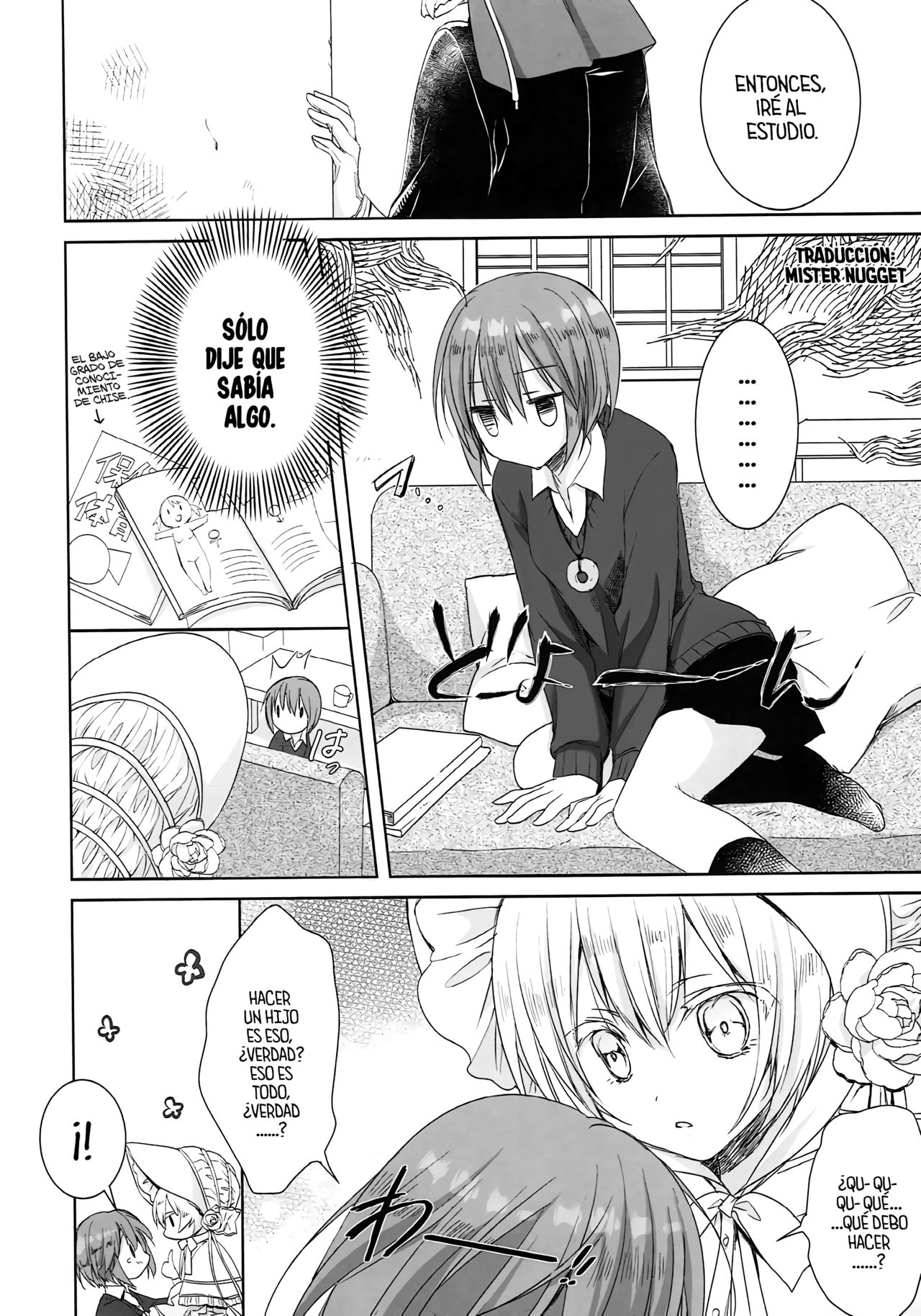 Yoru no Aishishi page 5 full