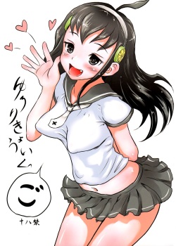 Yurori Kyouiku Go