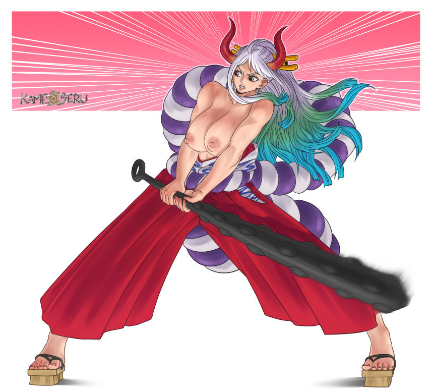 KAMESERU page 8 full