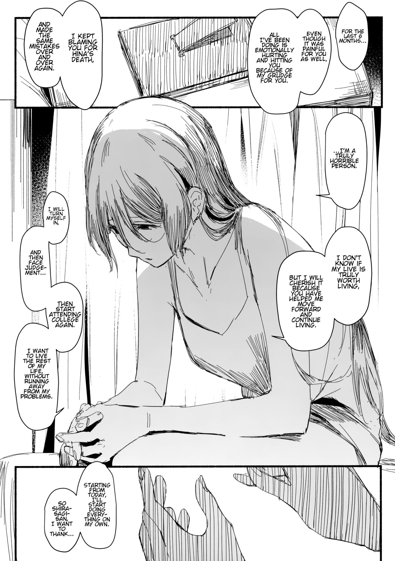Yogarasu no Uta | A Night Raven's Song page 12 full