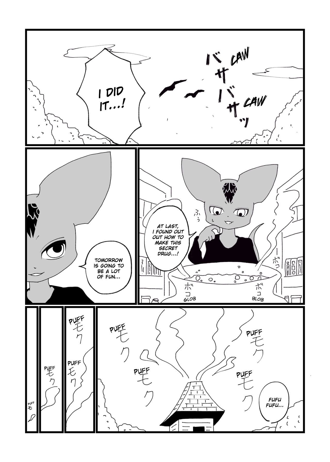 Witch Confession page 3 full