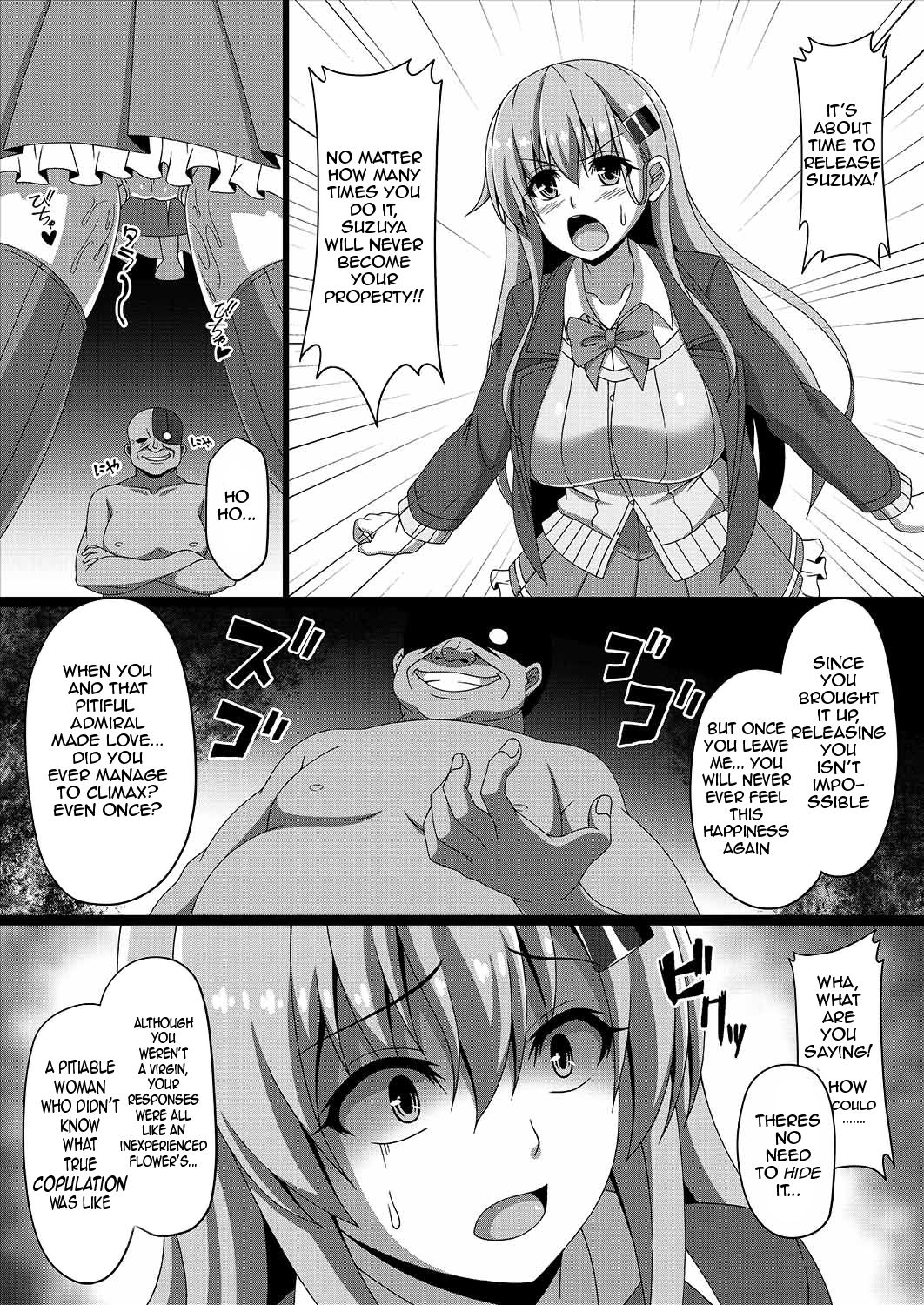 Kantai Akuochi Keikaku 3 ~Suzuya Hen~ page 12 full