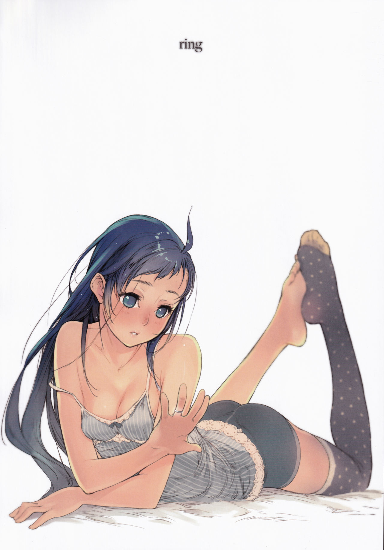 Ame no Manima ni 2 page 5 full