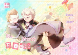 ReBirth Festa