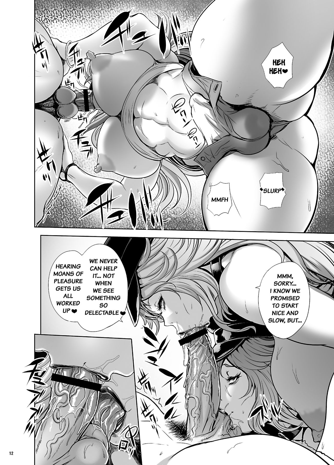 Poison&Roxy page 10 full